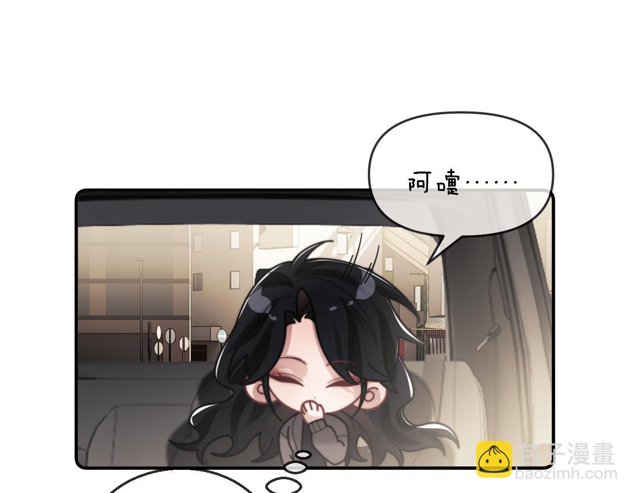 第90话 游乐园一日(1/2)-第90话