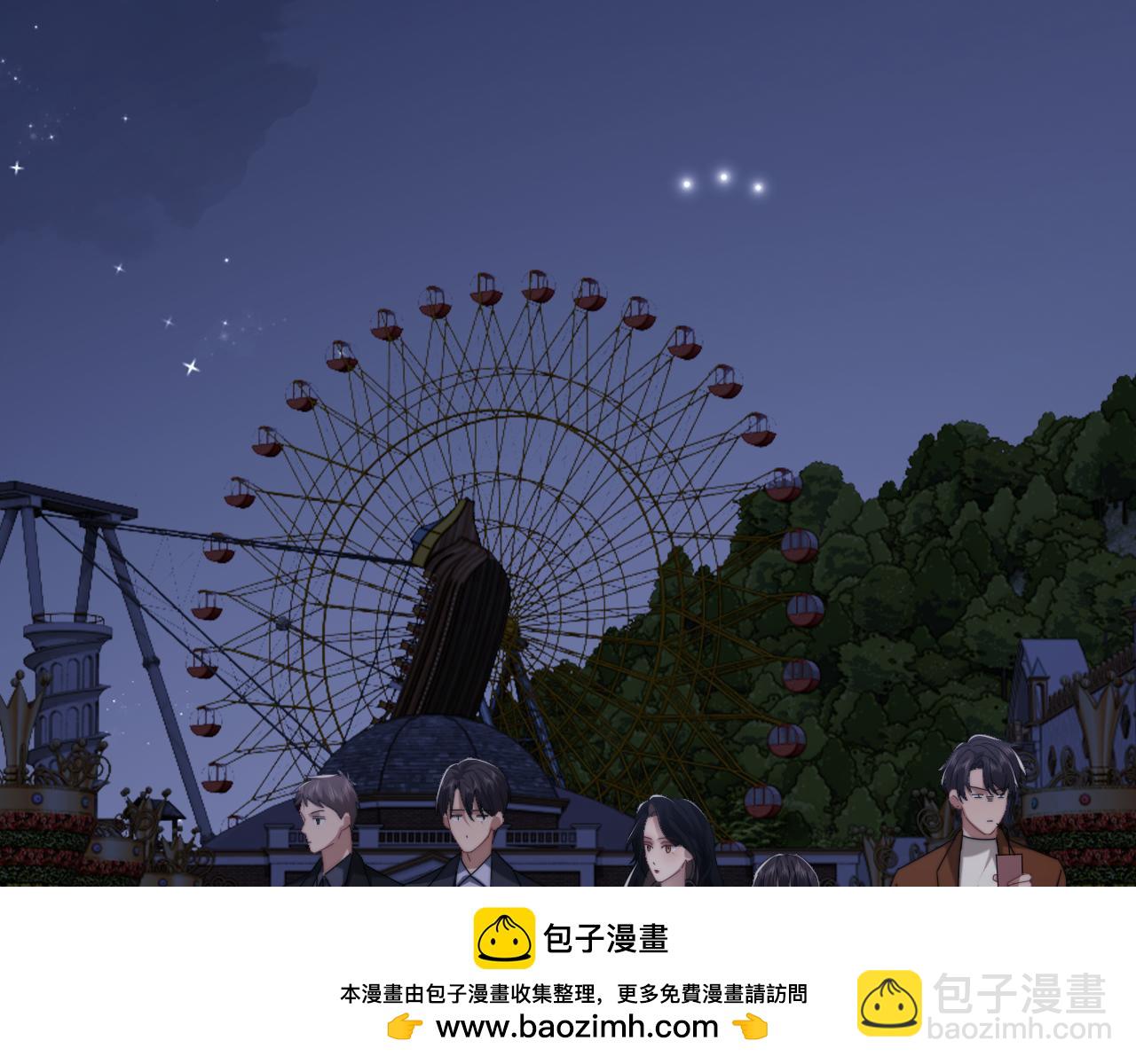 第90话 游乐园一日(1/2)-第90话