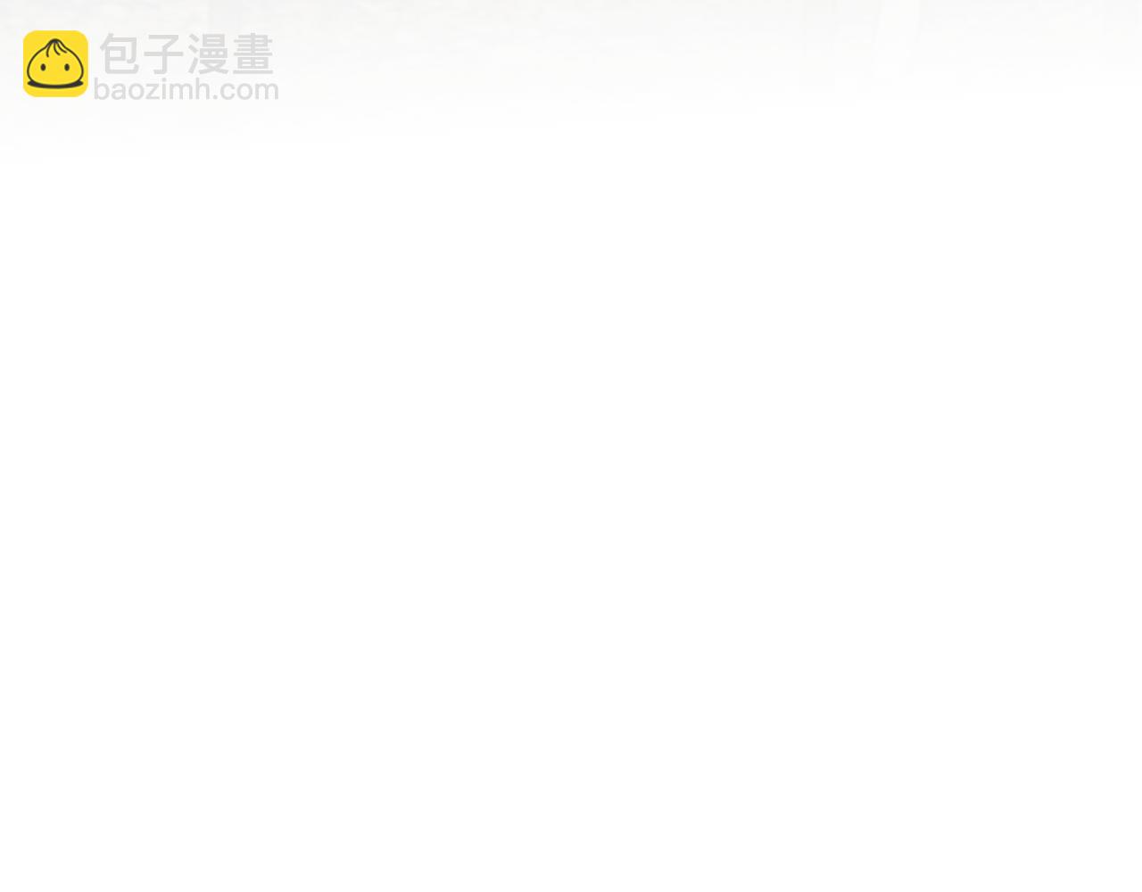 第92话 隔空博弈(1/2)-第92话