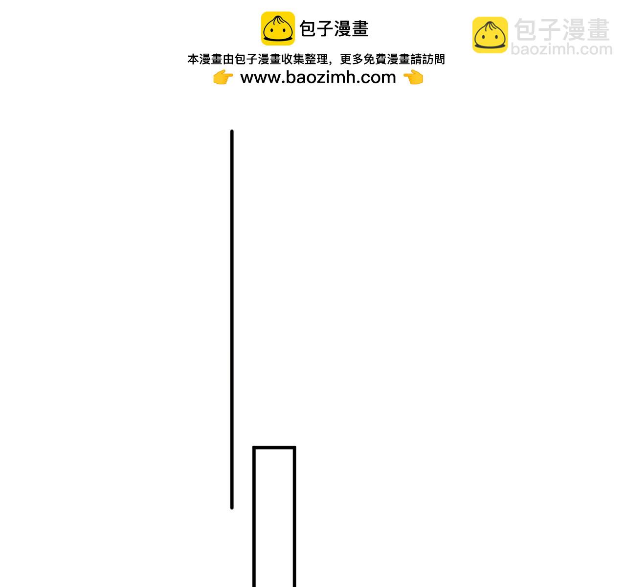 第92话 隔空博弈(1/2)-第92话