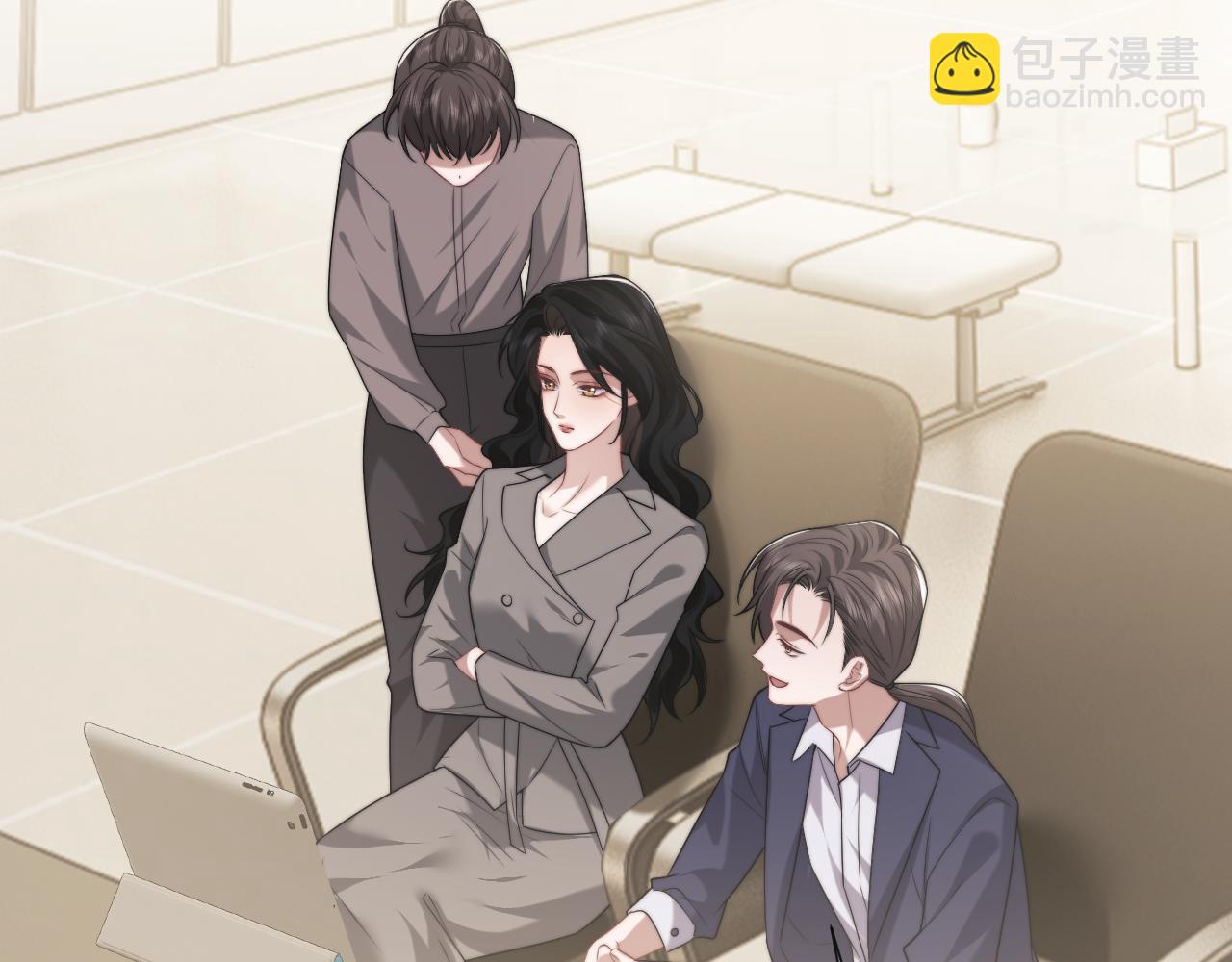 第94话 这个世界的女主角(1/3)-第94话