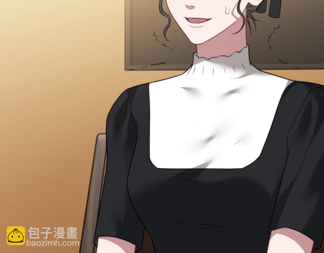 第94话 这个世界的女主角(1/3)-第94话
