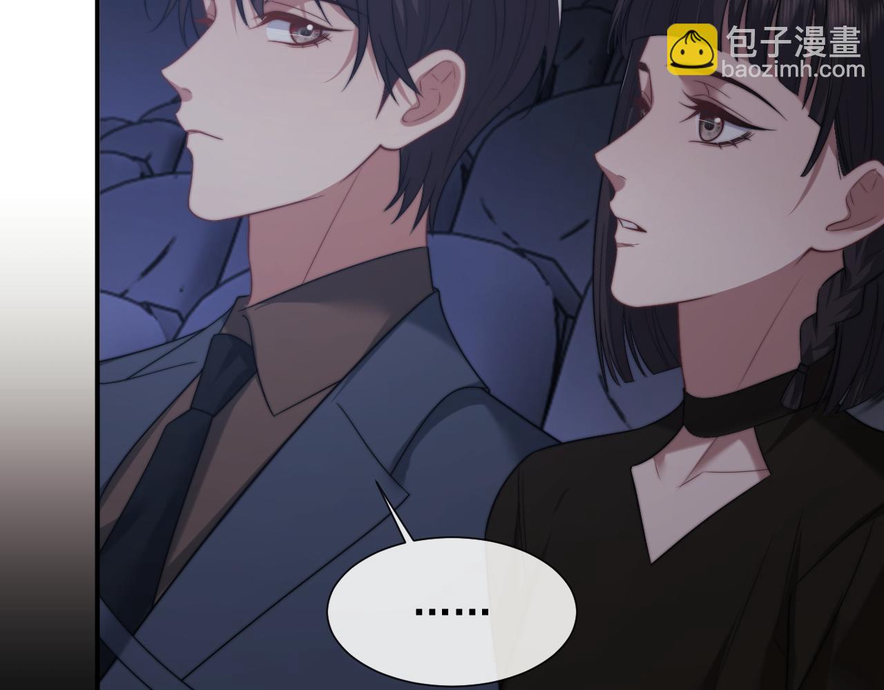 第96话 明星来了(1/3)-第96话