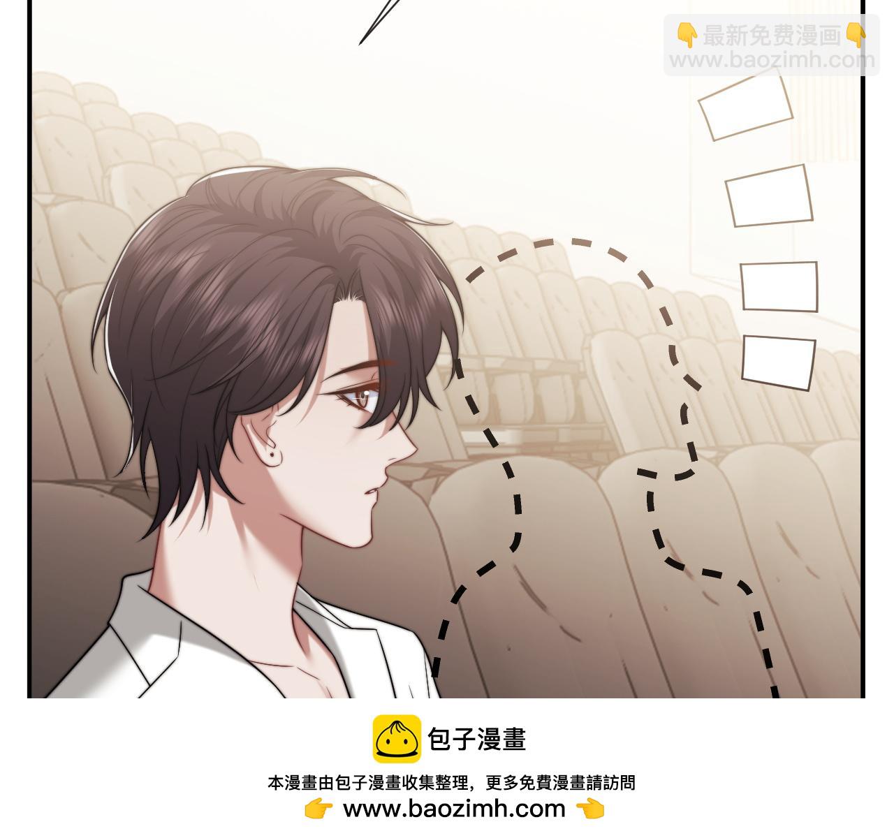第96话 明星来了(1/3)-第96话