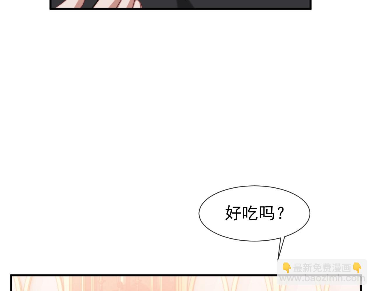 第98话 一家人的除夕（下）(1/3)-第98话