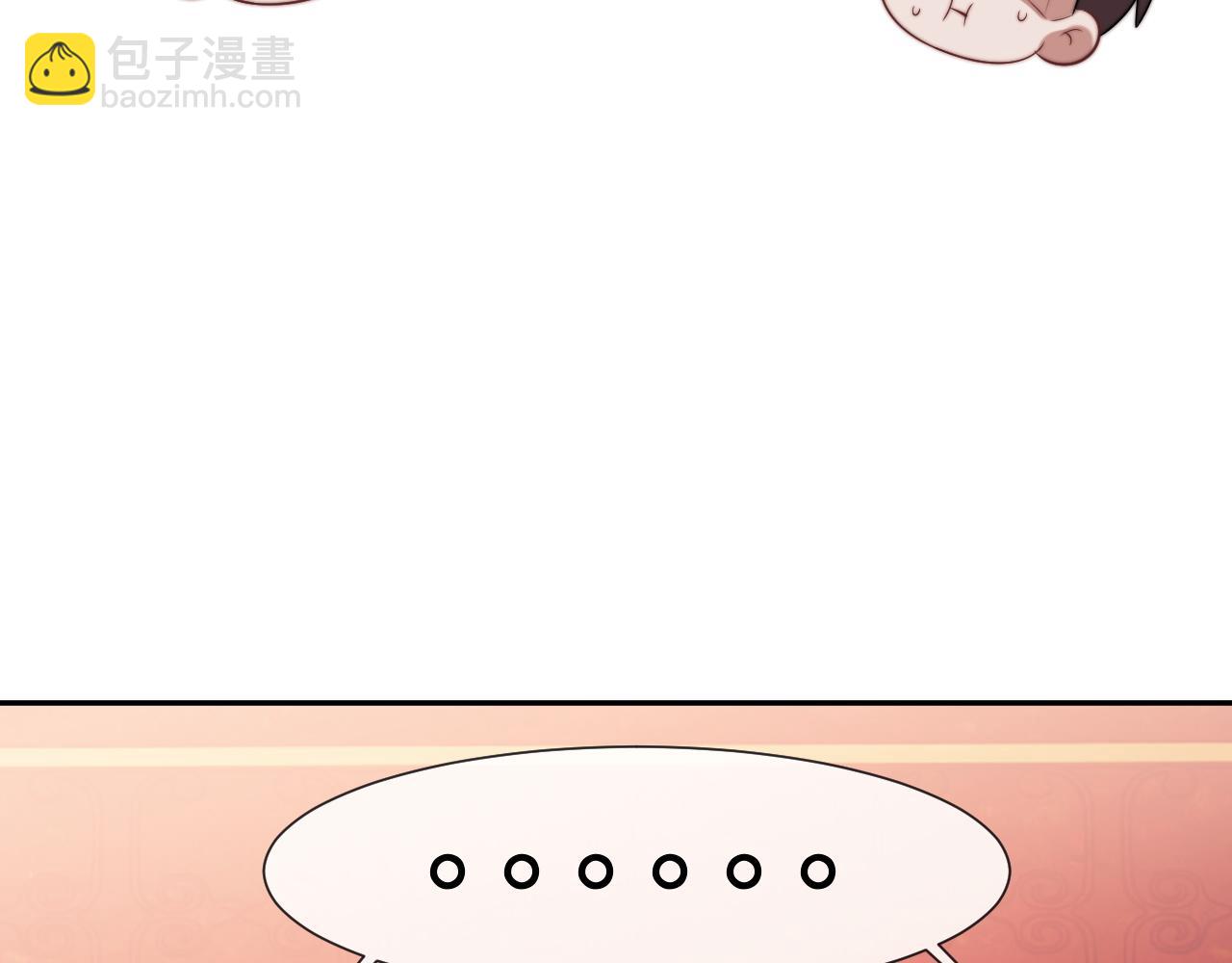 第98话 一家人的除夕（下）(1/3)-第98话
