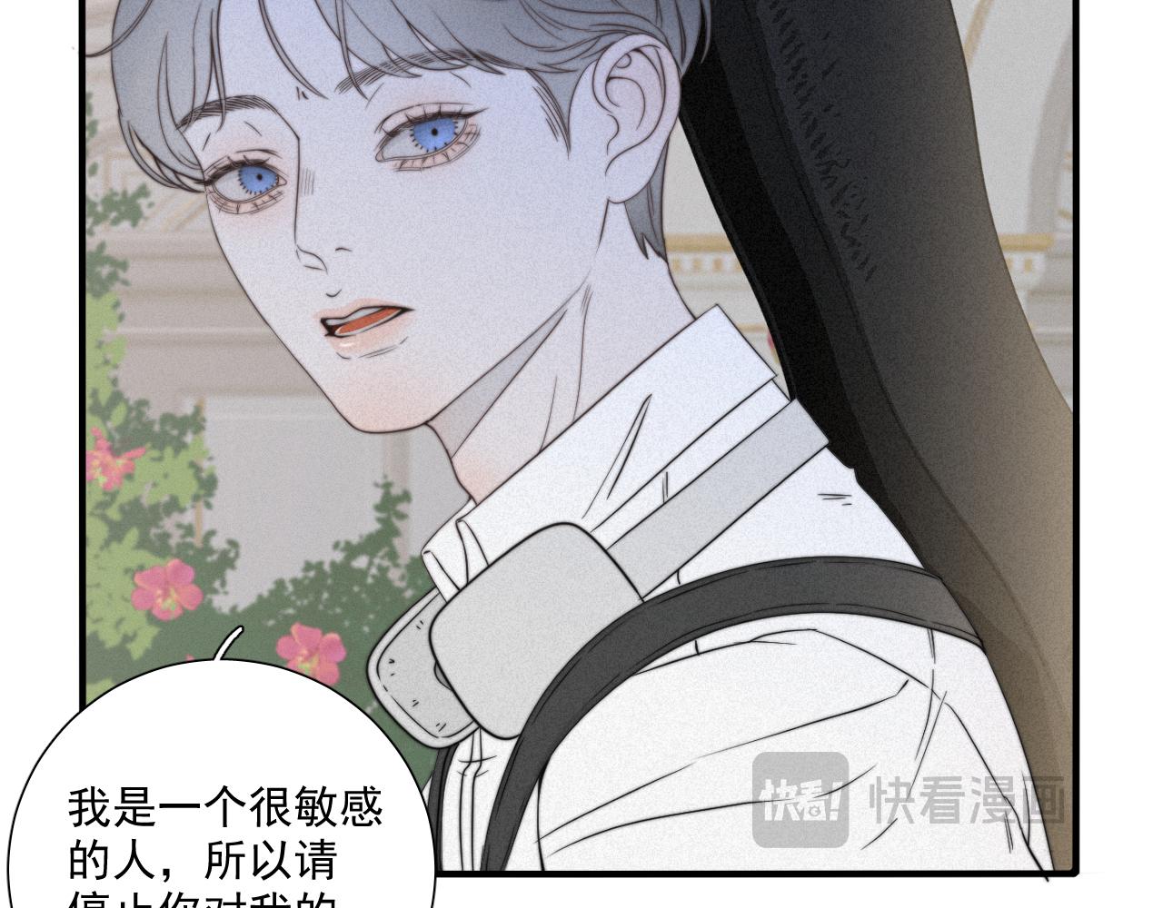 第1话 当众表白？(1/2)-第2话