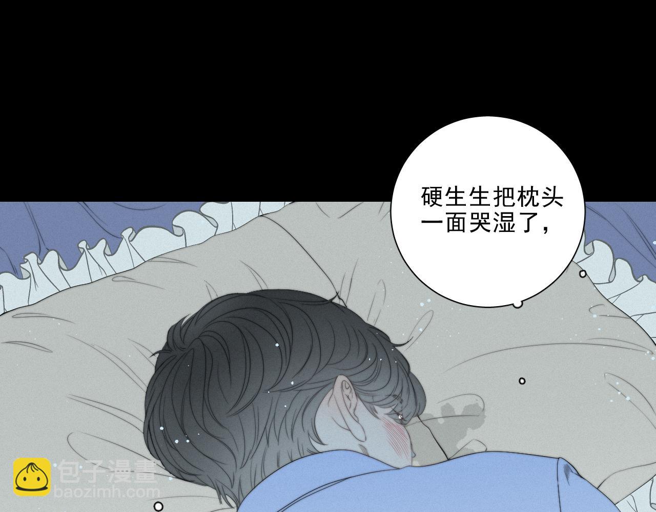 第19话 噩梦温床(1/2)-第22话