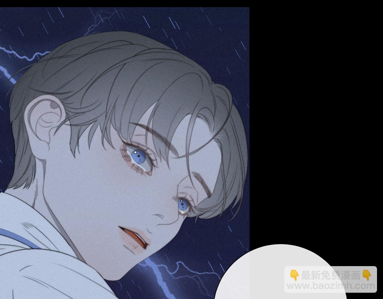 第2话 幽灵涉水(1/2)-第4话