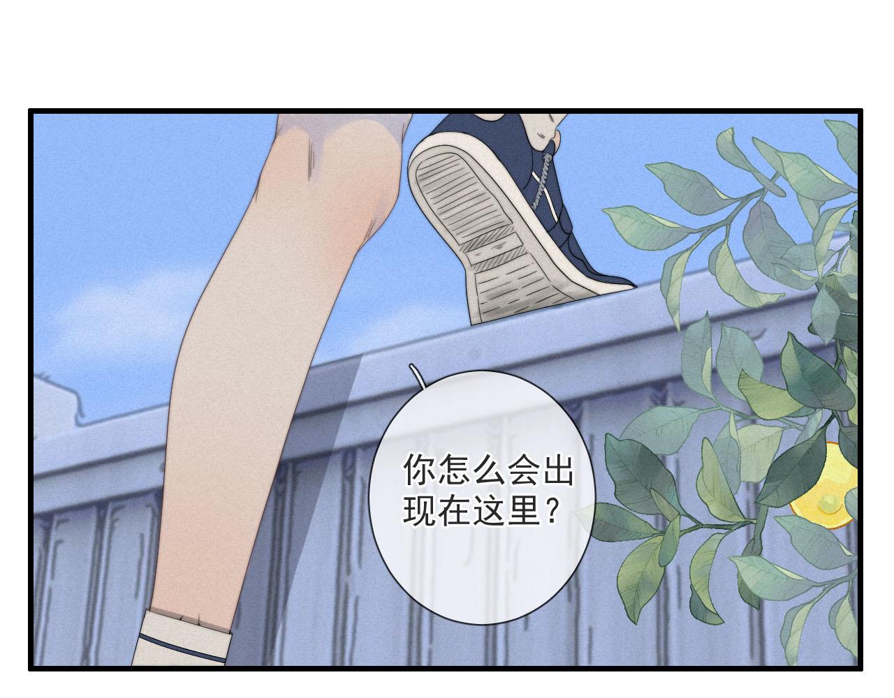 第2话 幽灵涉水(1/2)-第4话