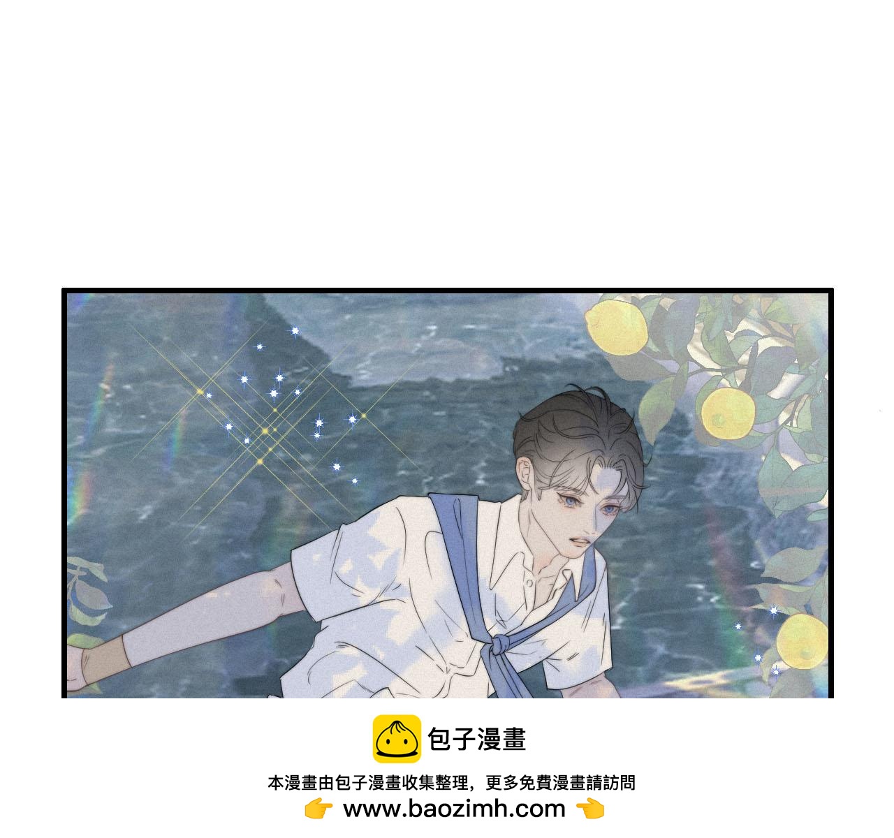 第2话 幽灵涉水(1/2)-第4话