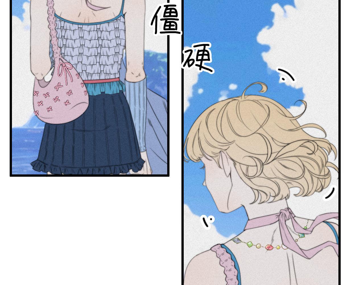 第3话 深海打捞(1/2)-第6话