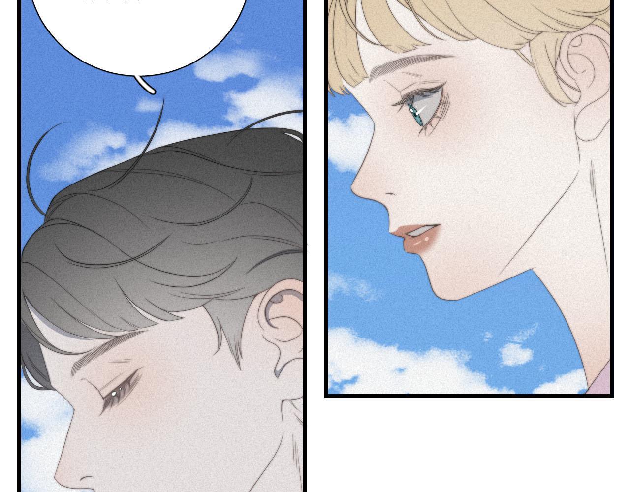 第3话 深海打捞(1/2)-第6话