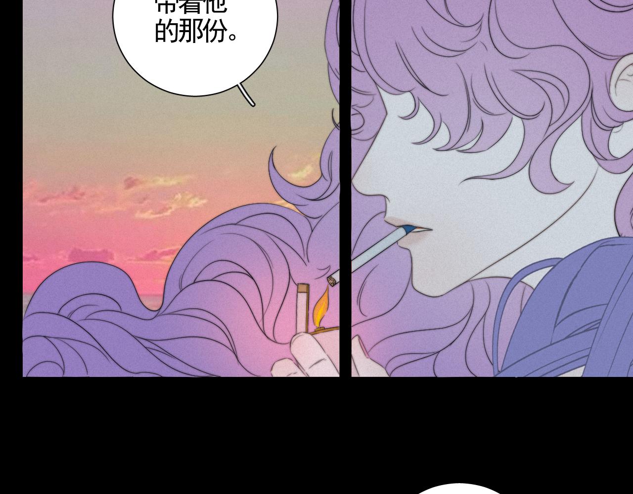 第5话 离散的水(1/2)-第24话
