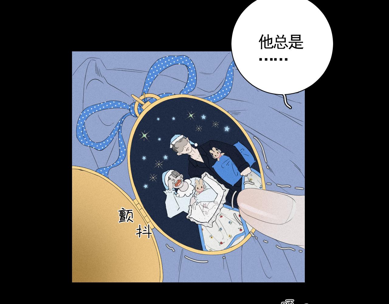 第5话 离散的水(1/2)-第24话