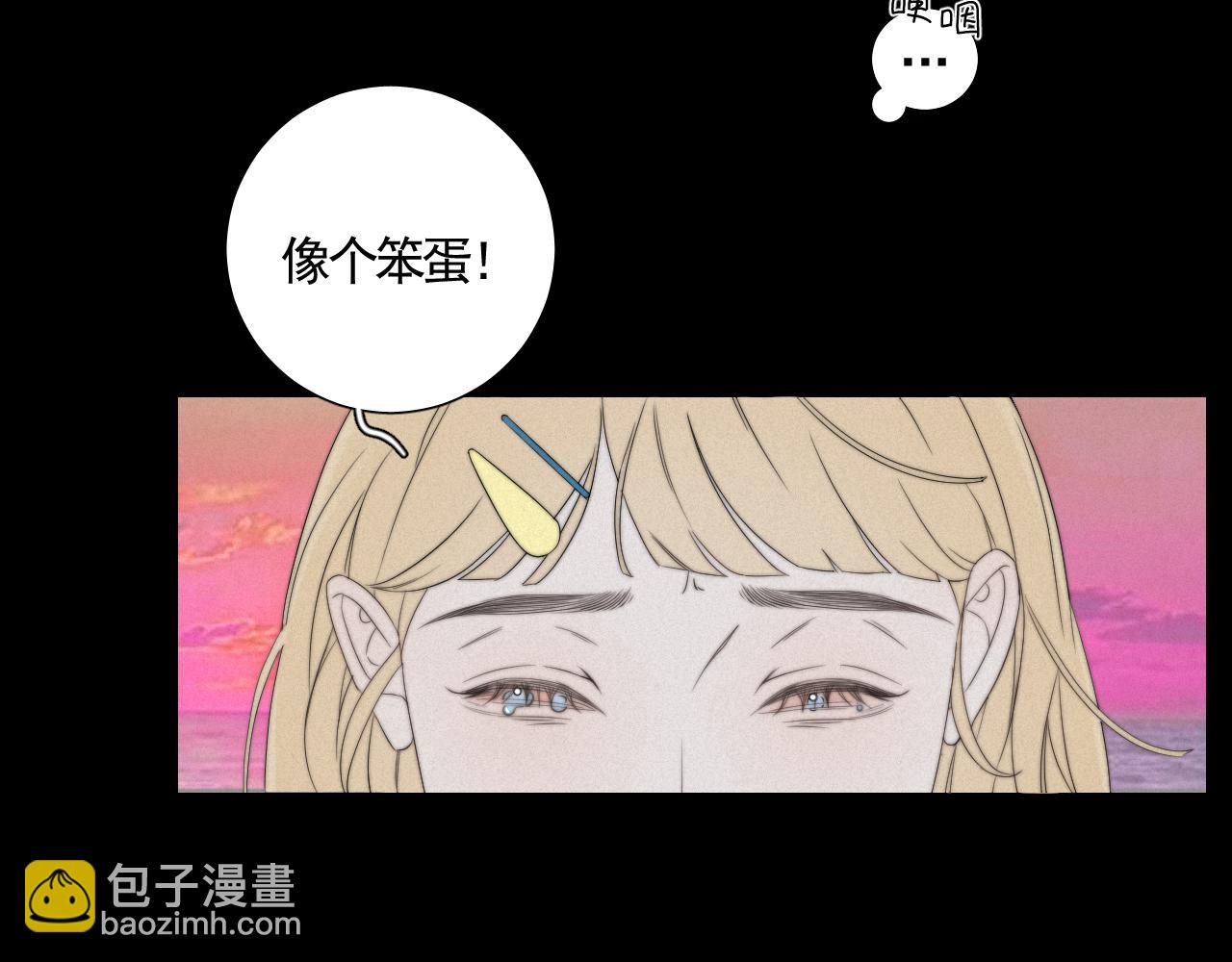 第5话 离散的水(1/2)-第24话