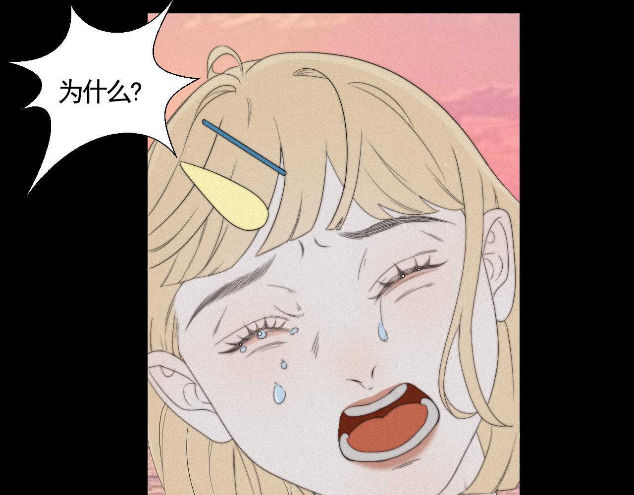 第5话 离散的水(1/2)-第24话