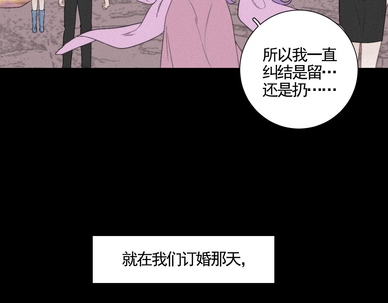第5话 离散的水(1/2)-第24话
