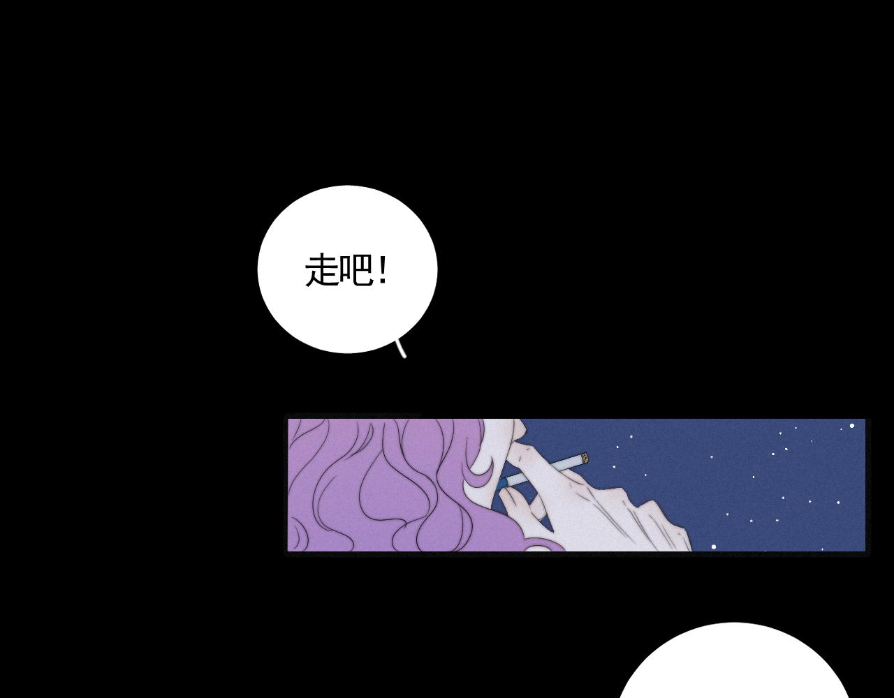 第5话 离散的水(1/2)-第24话