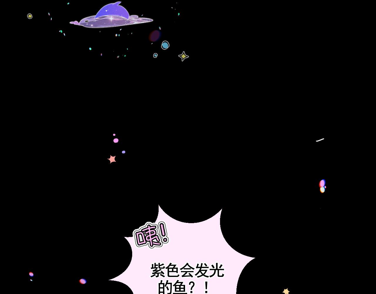 第5话 离散的水(1/2)-第24话
