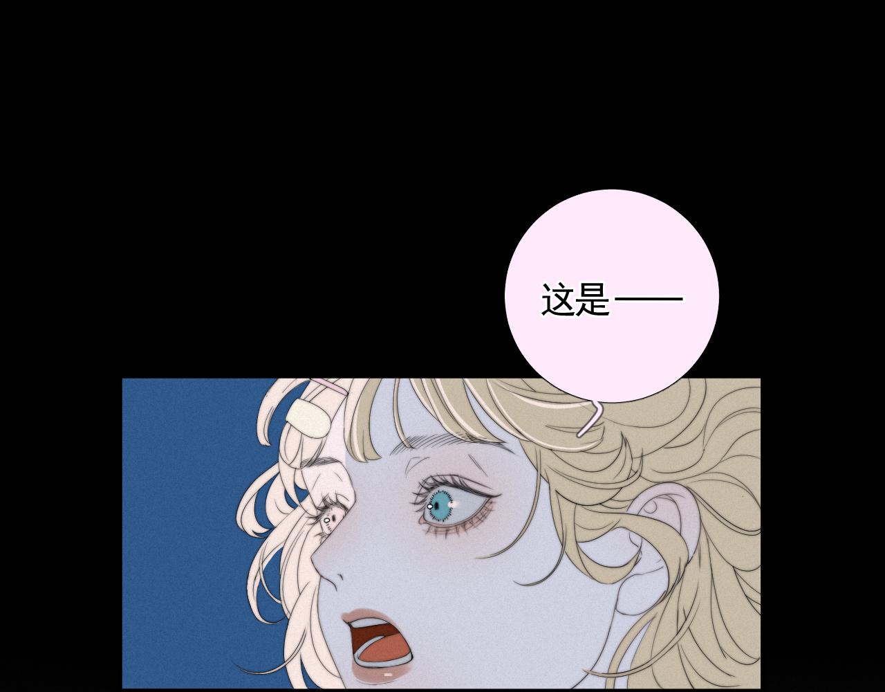 第5话 离散的水(1/2)-第24话
