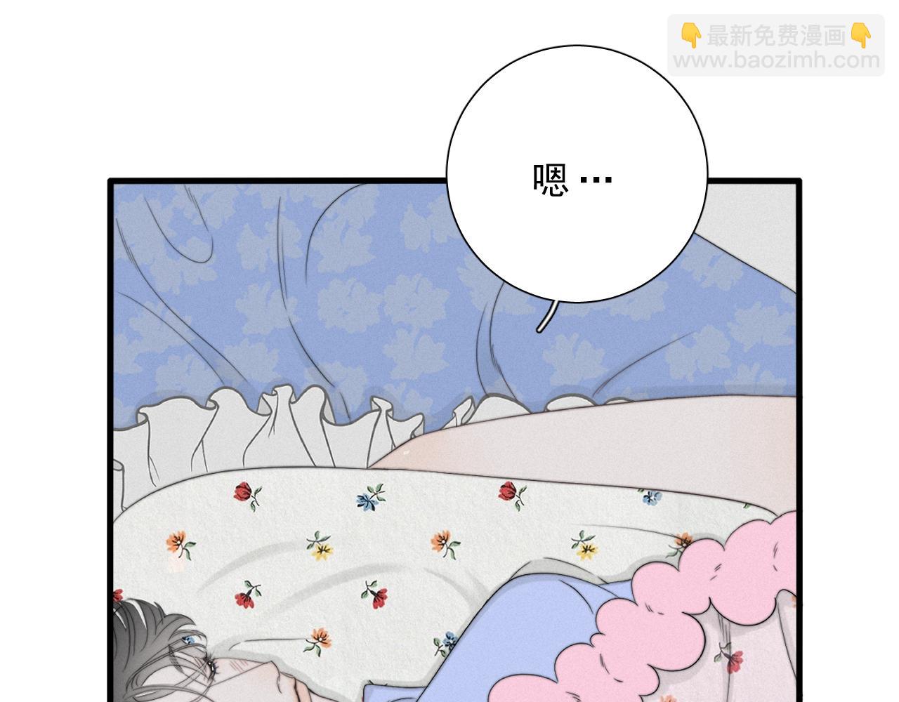 第5话 离散的水(1/2)-第24话
