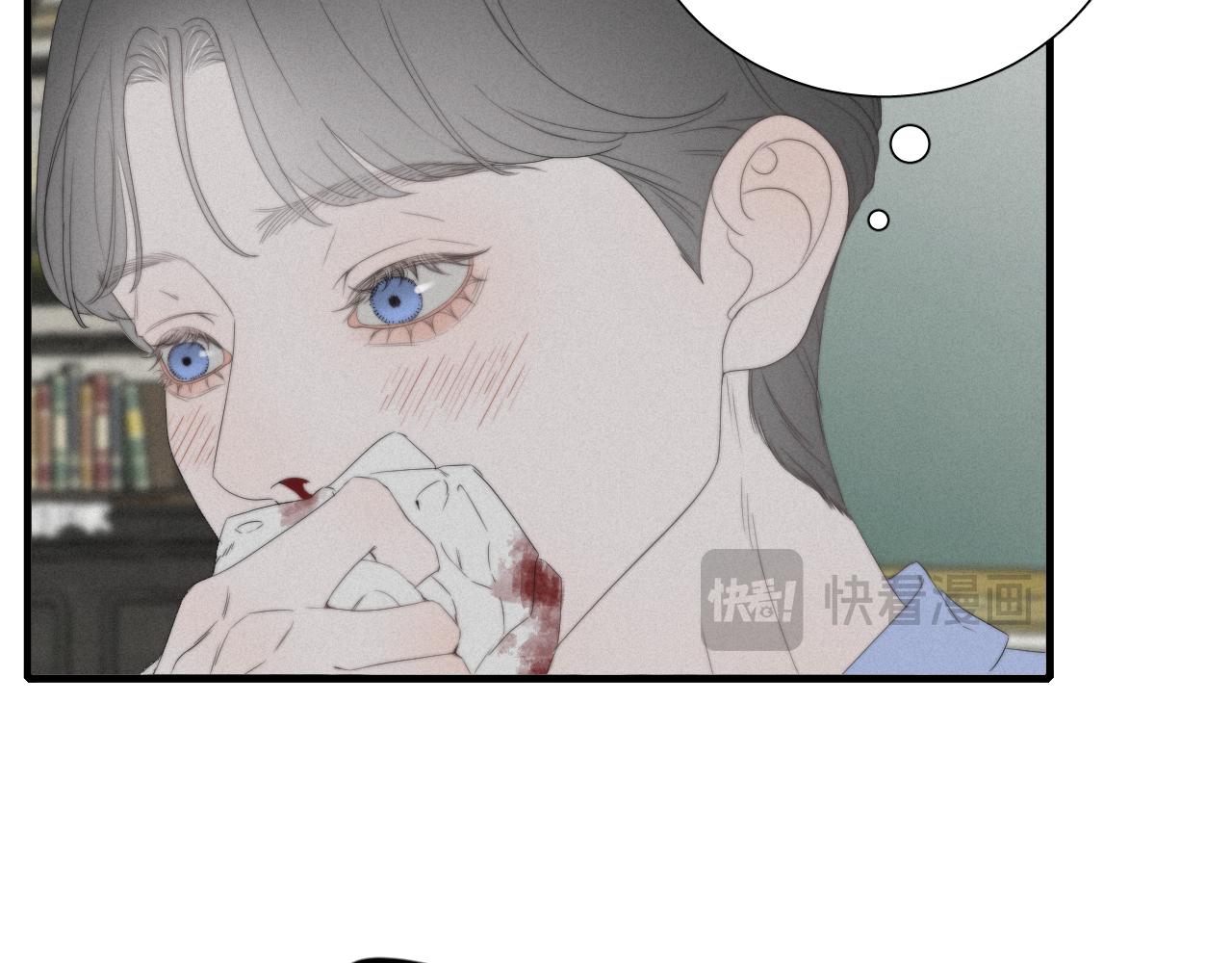 第6话 命运轨迹(1/2)-第8话