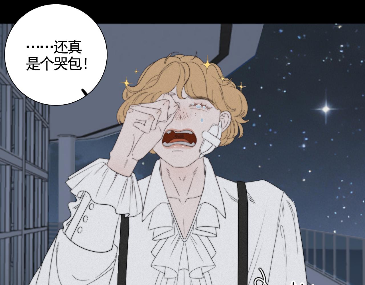 第8话 必修之课(1/2)-第10话