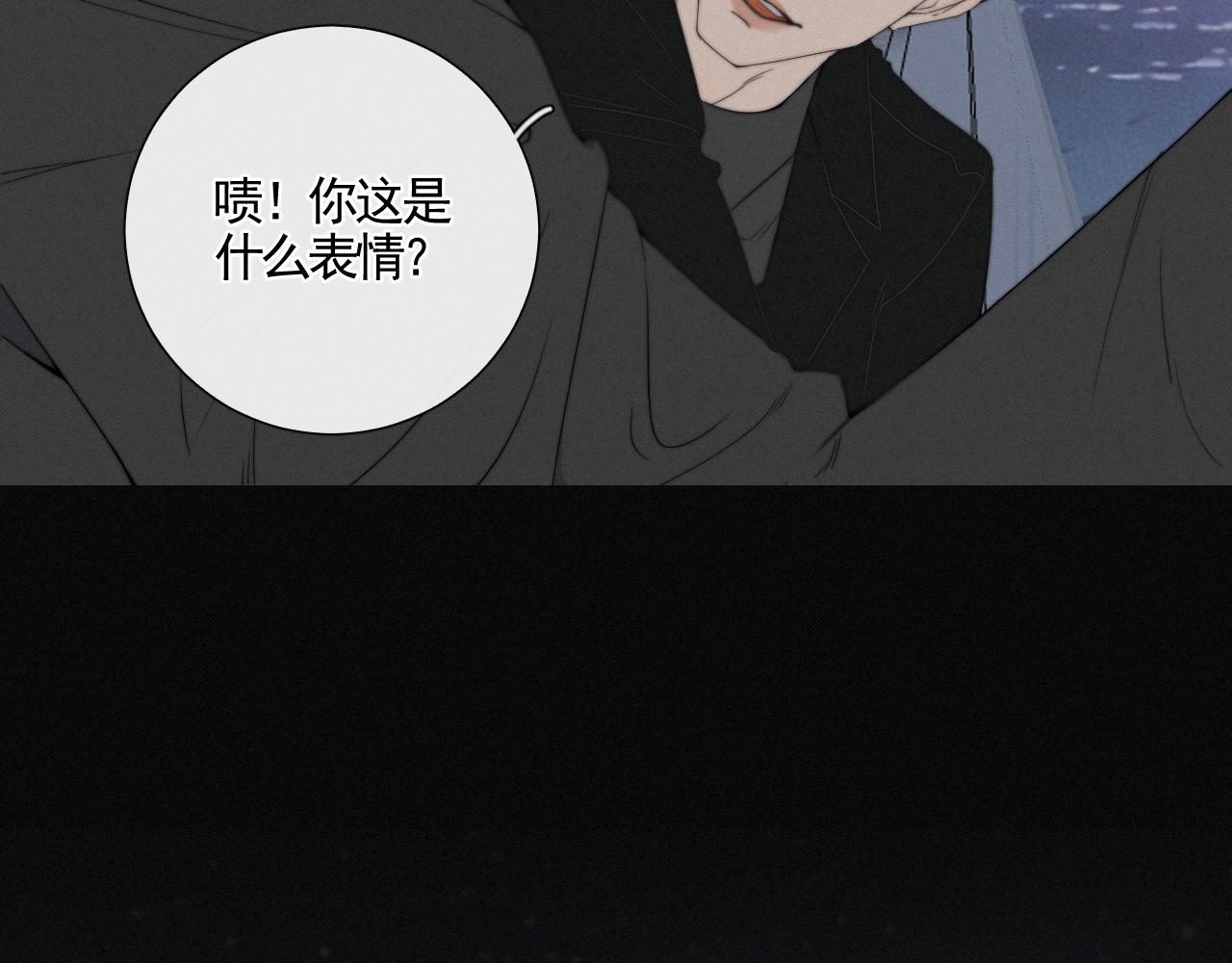 第8话 必修之课(1/2)-第10话