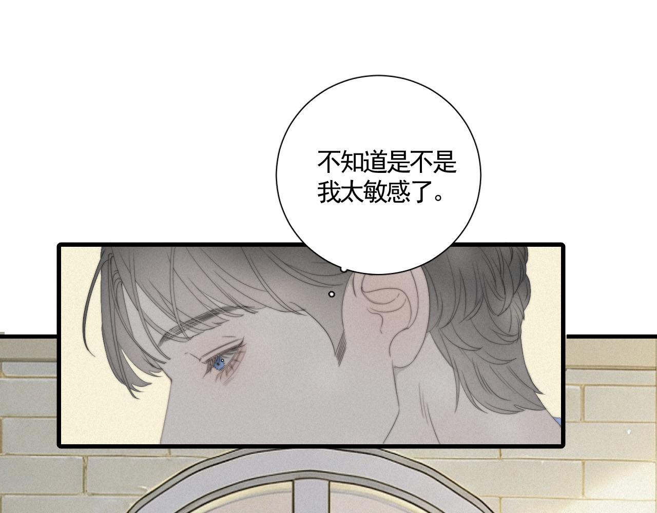 第8话 必修之课(1/2)-第10话