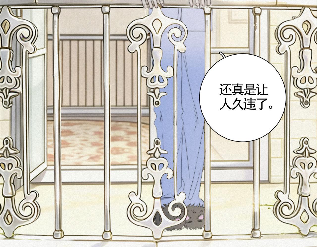 第8话 必修之课(1/2)-第10话