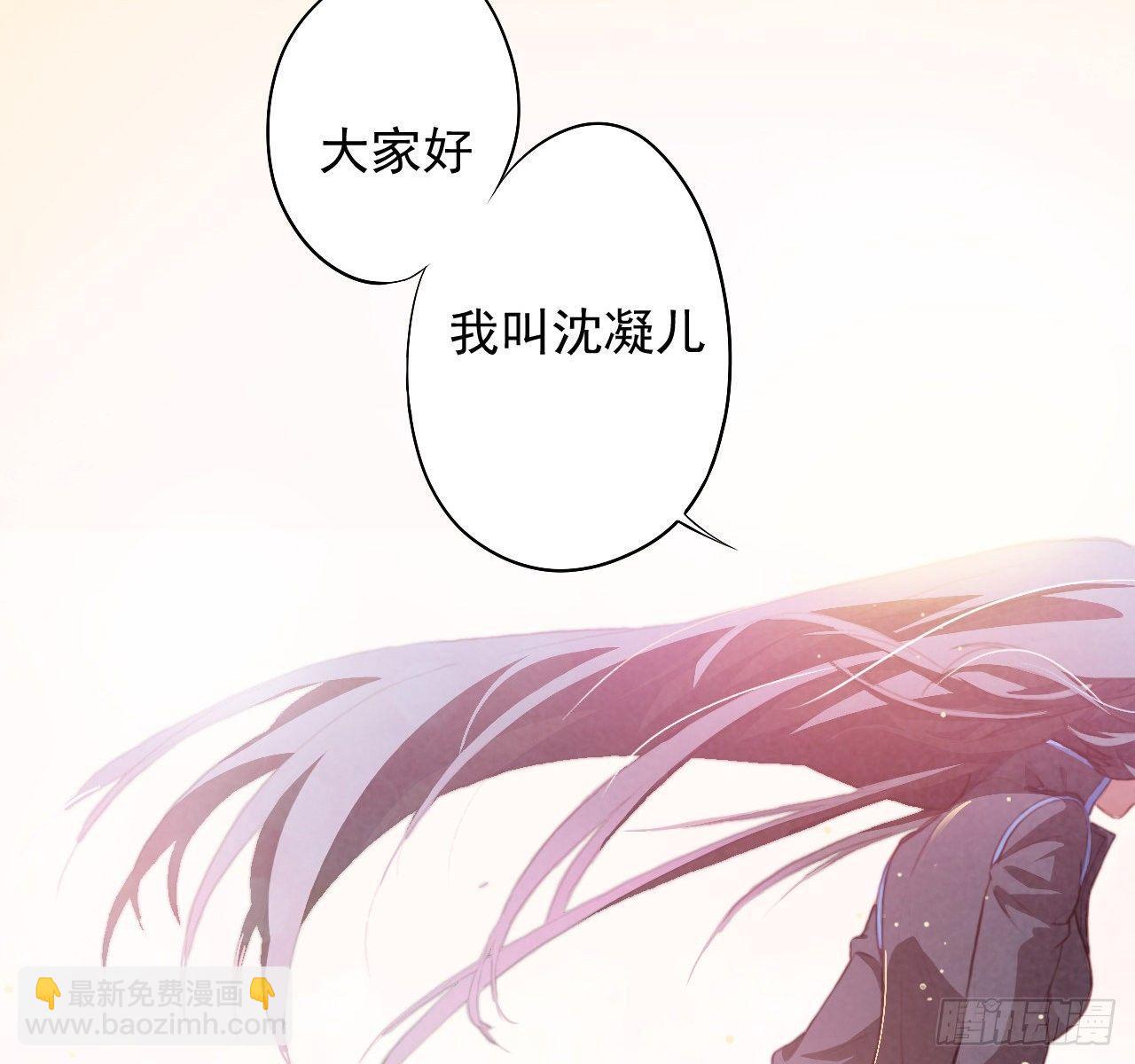 高能来袭预告-第2话