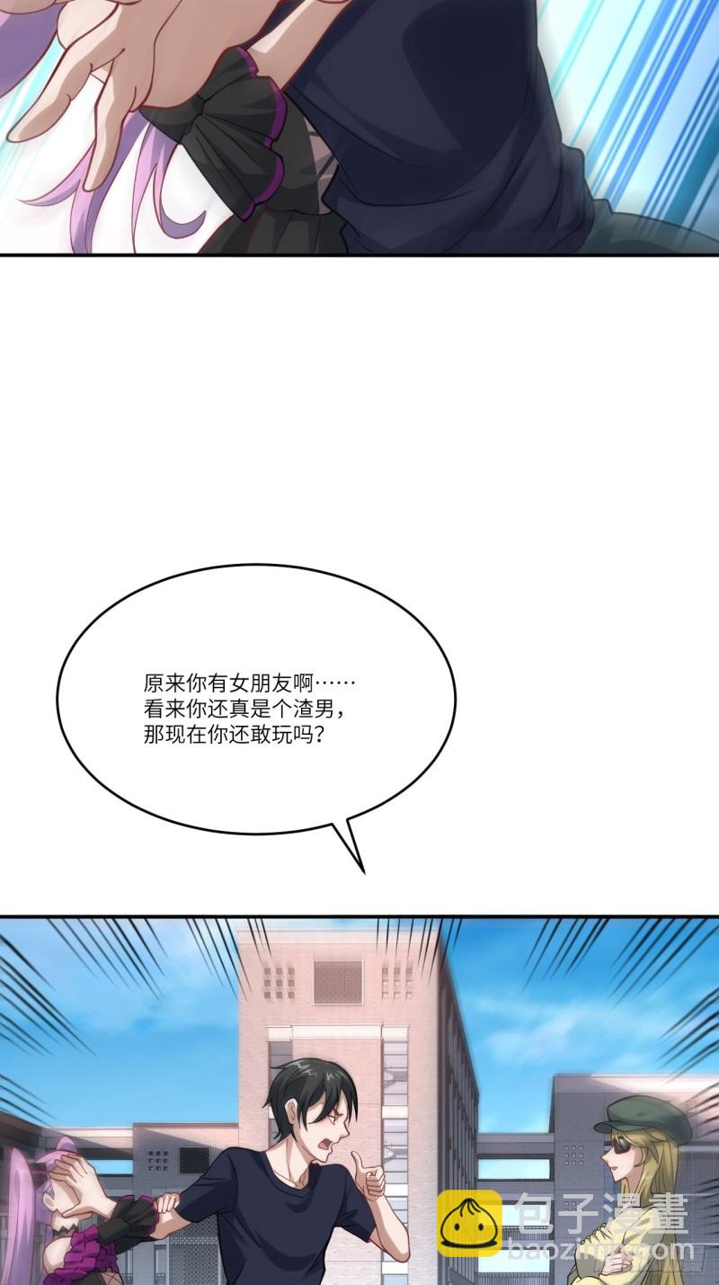 099一定要抓重点(1/2)-第102话