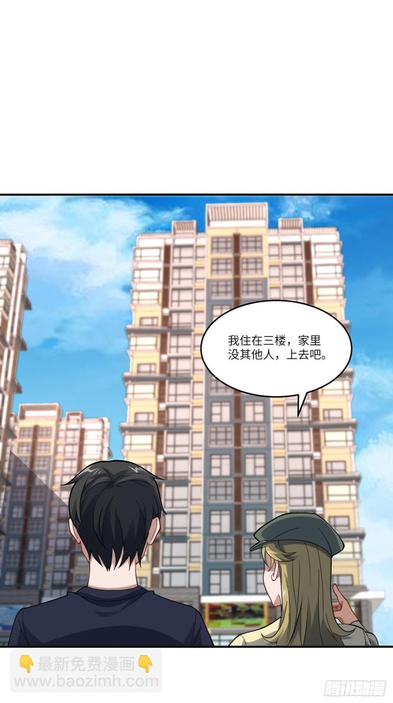 099一定要抓重点(1/2)-第102话