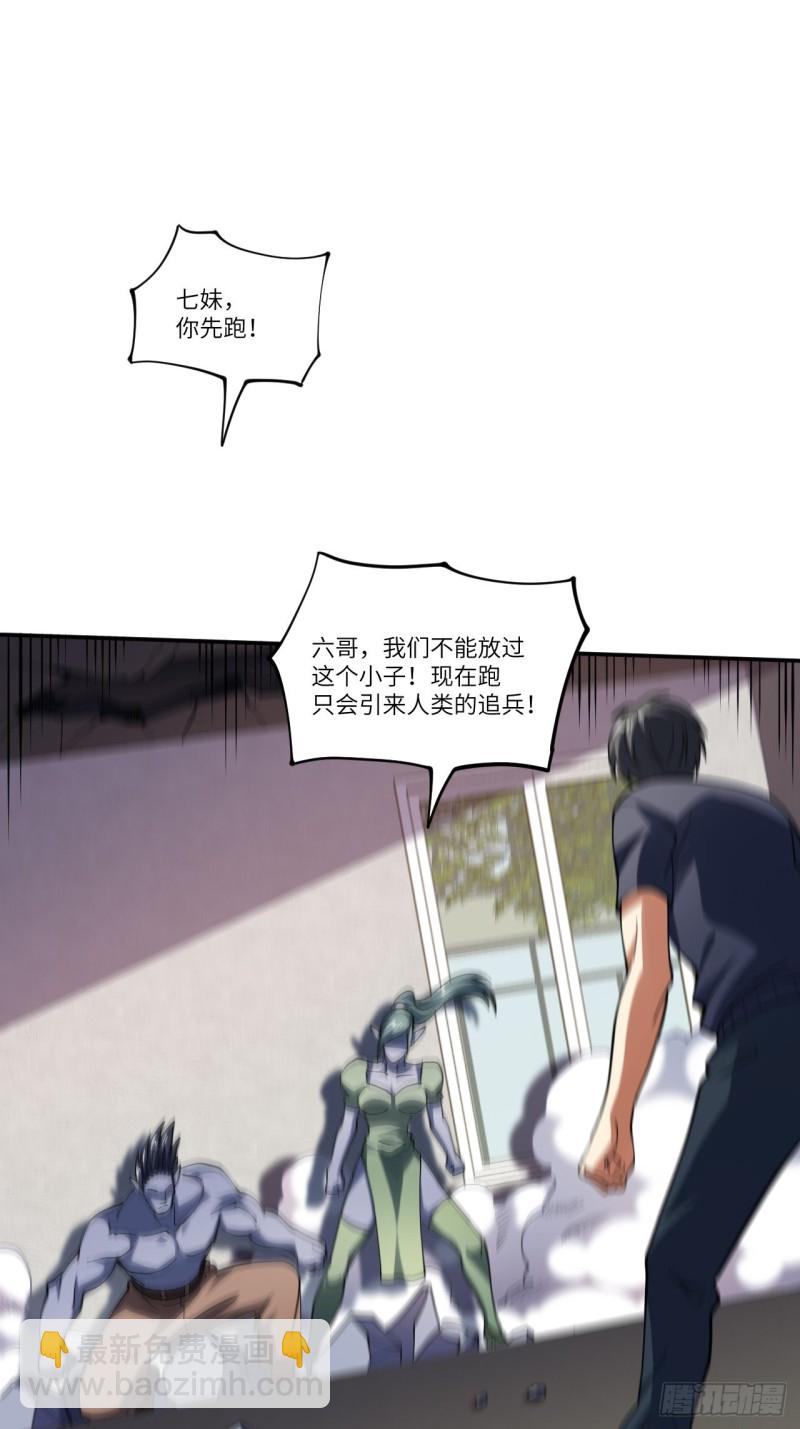 099一定要抓重点(1/2)-第102话