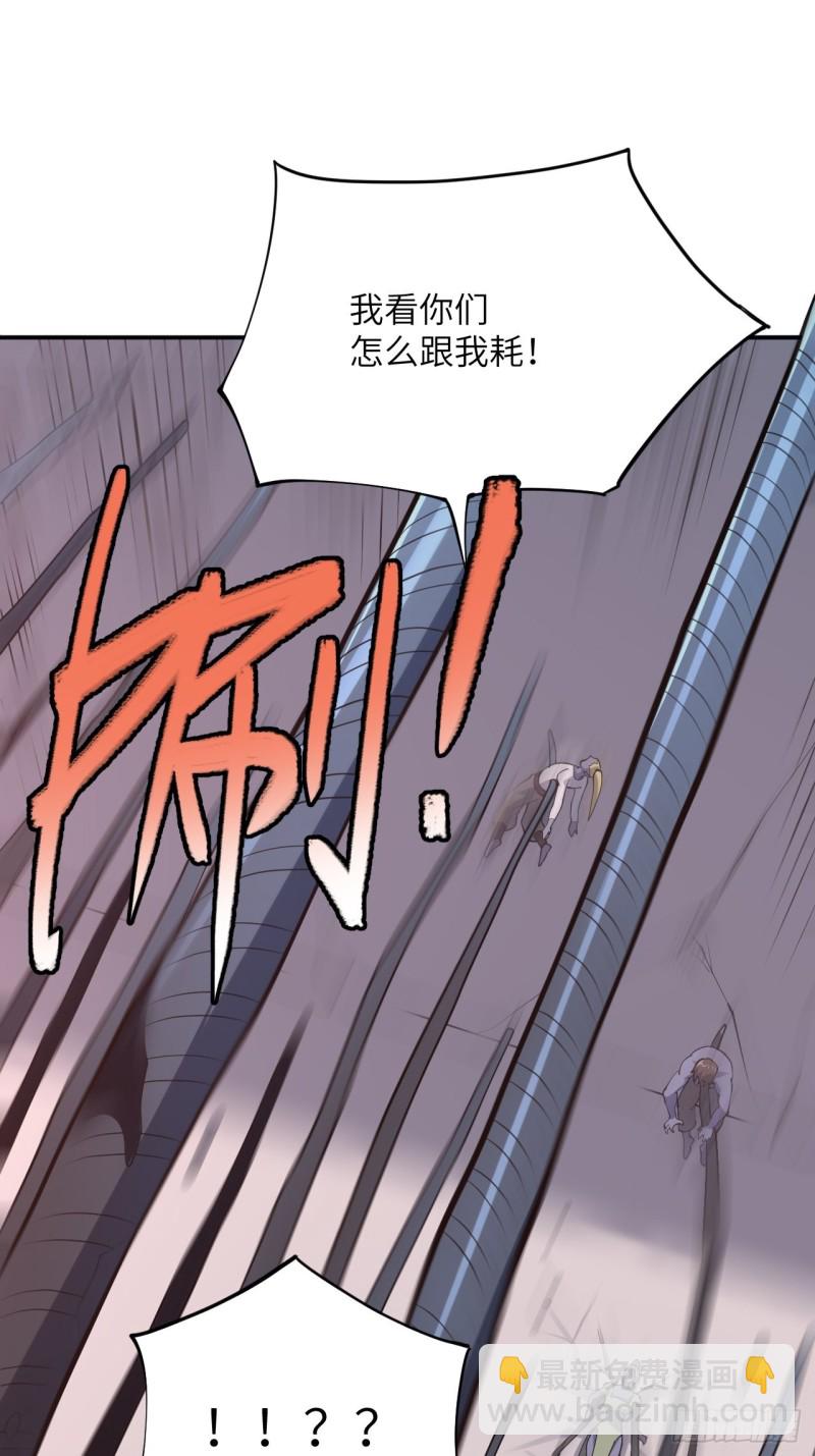 101熟悉的配方 熟悉的味道(1/2)-第104话