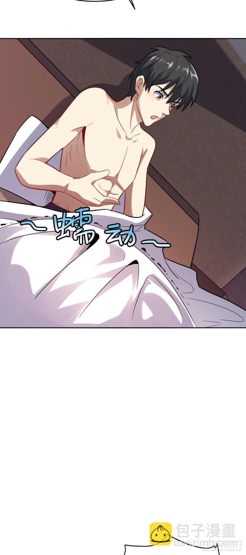 103 事态升级-第106话