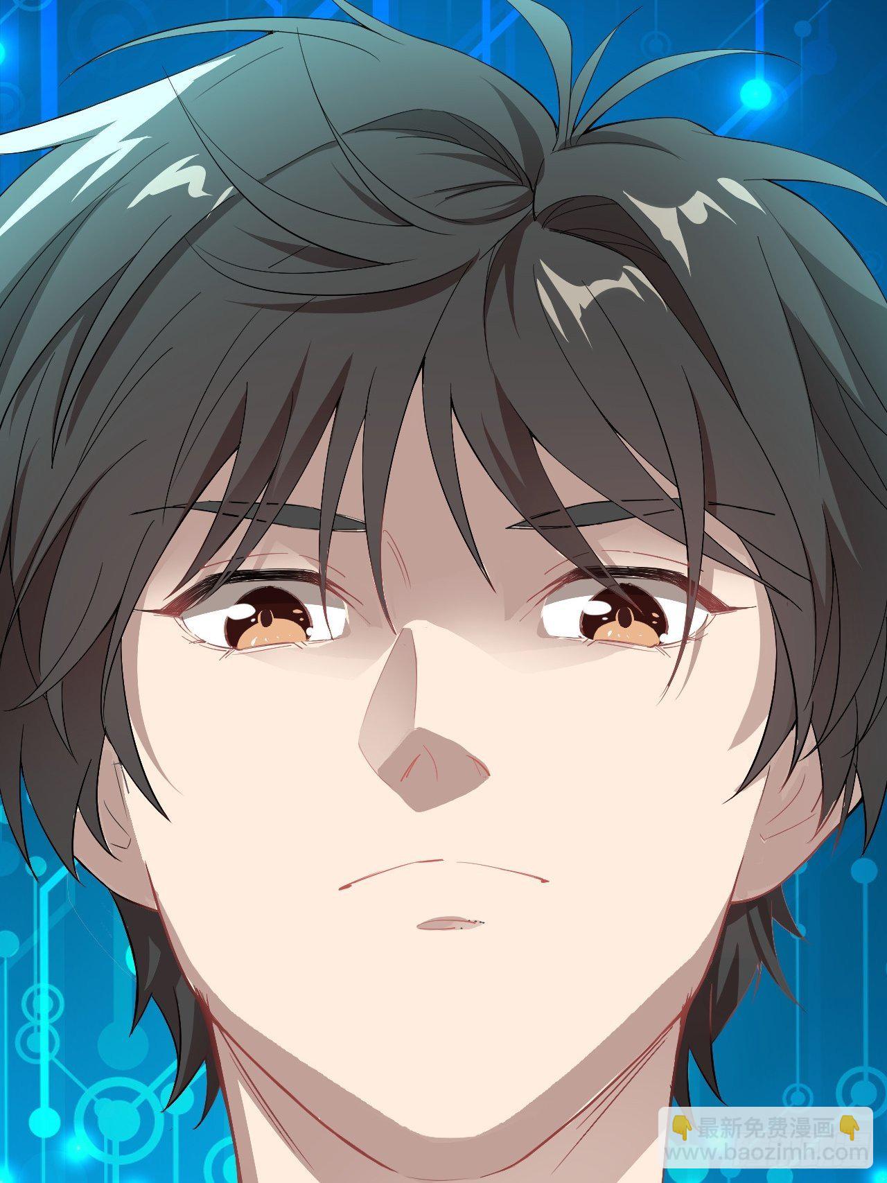 010男人的责任-第12话