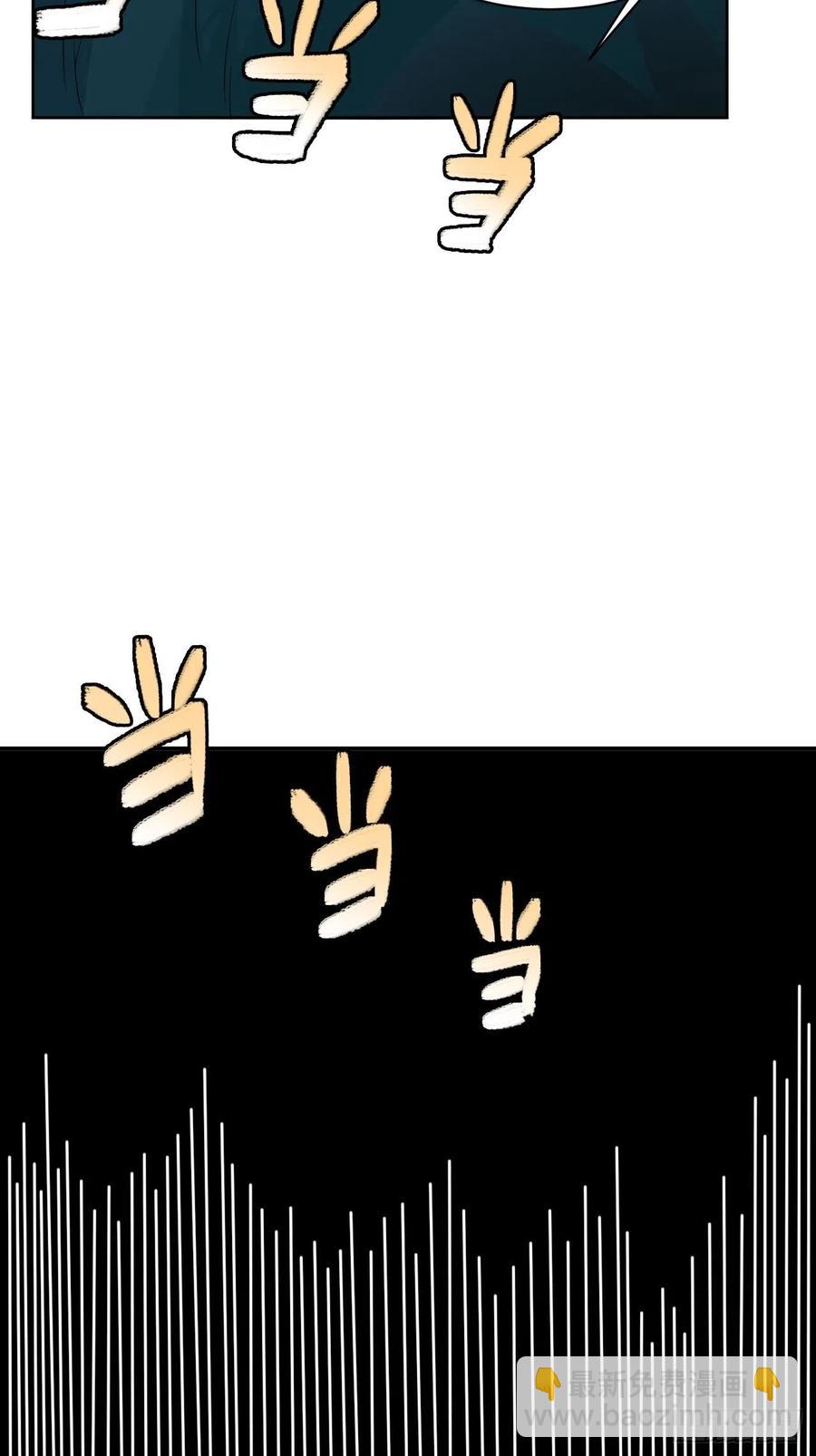 111精灵古树(1/2)-第114话