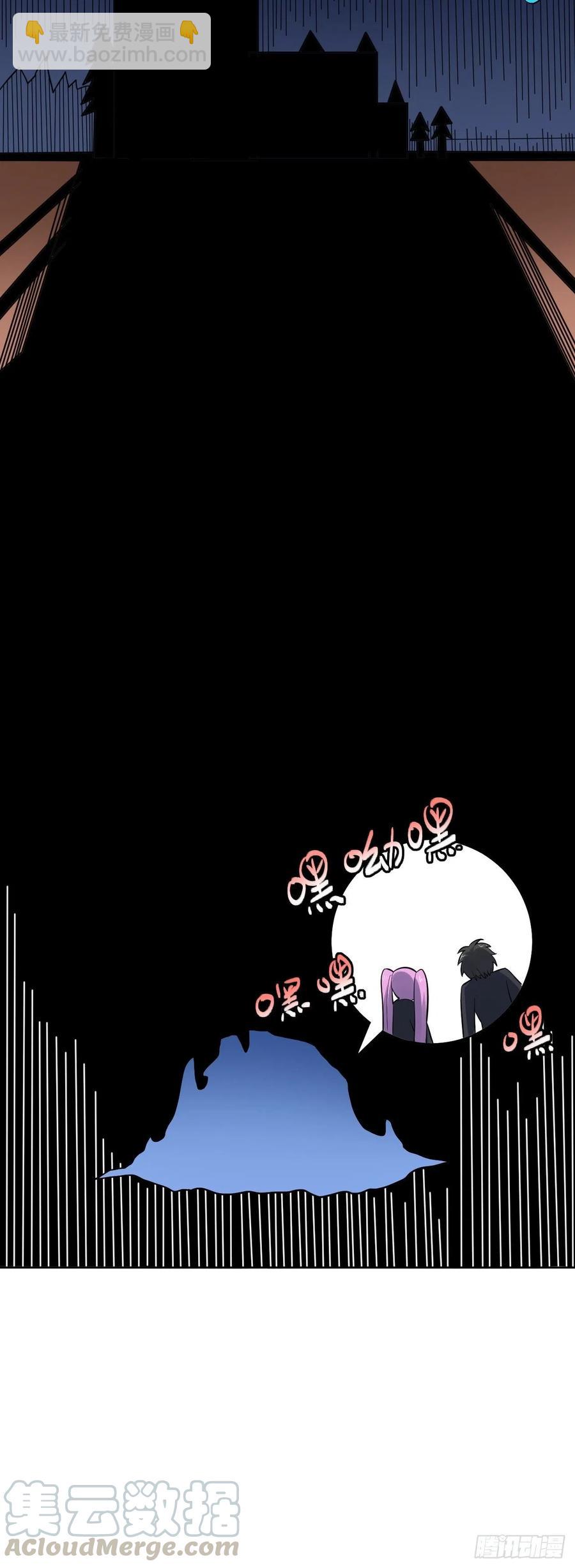 111精灵古树(1/2)-第114话