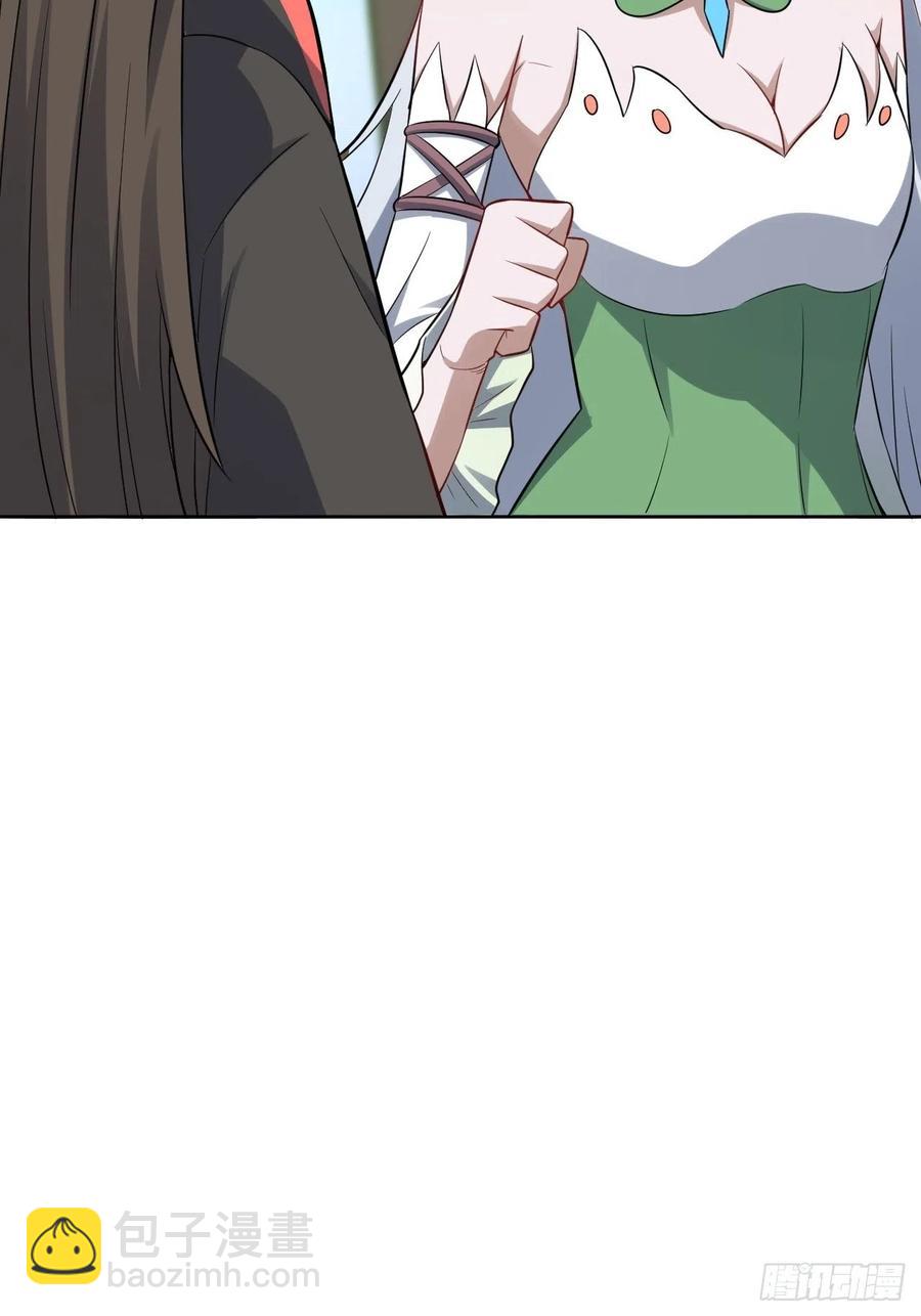 111精灵古树(1/2)-第114话