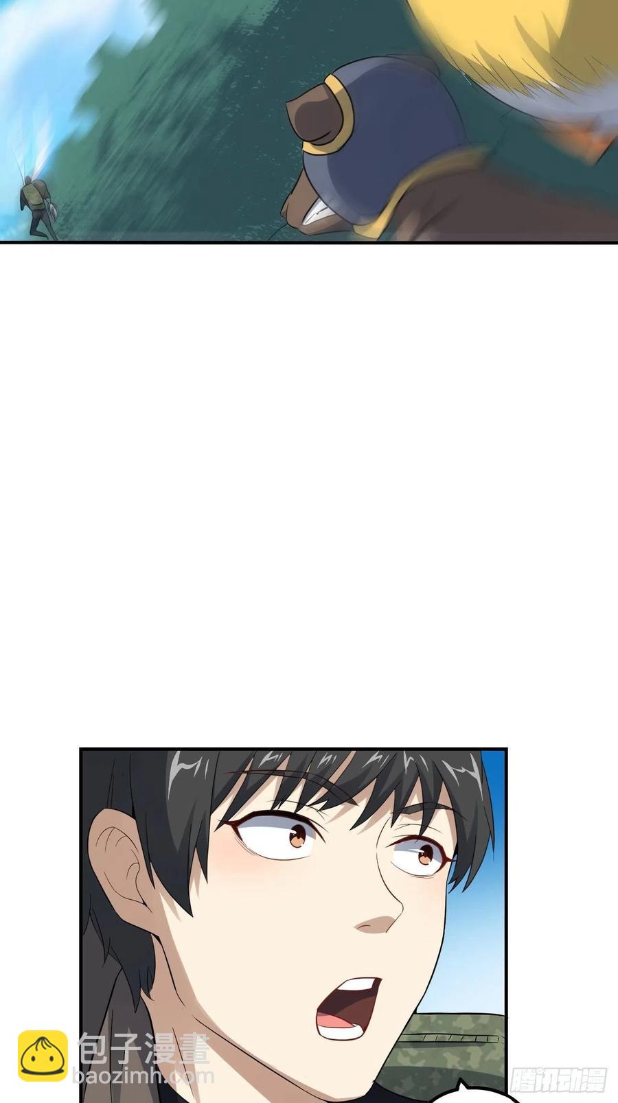 115曲线救国(1/2)-第118话