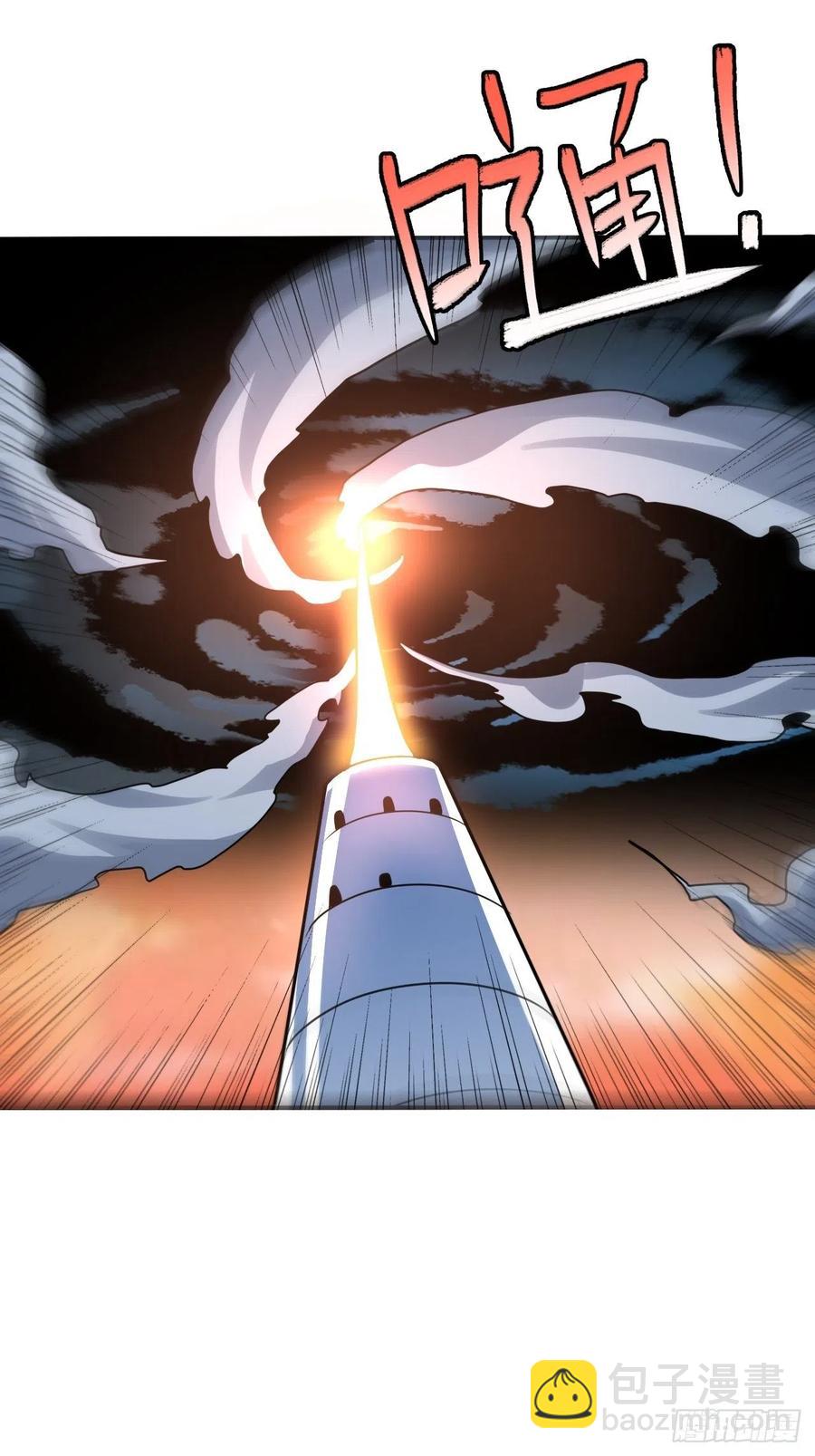 117混乱升级 大战爆发(1/2)-第120话