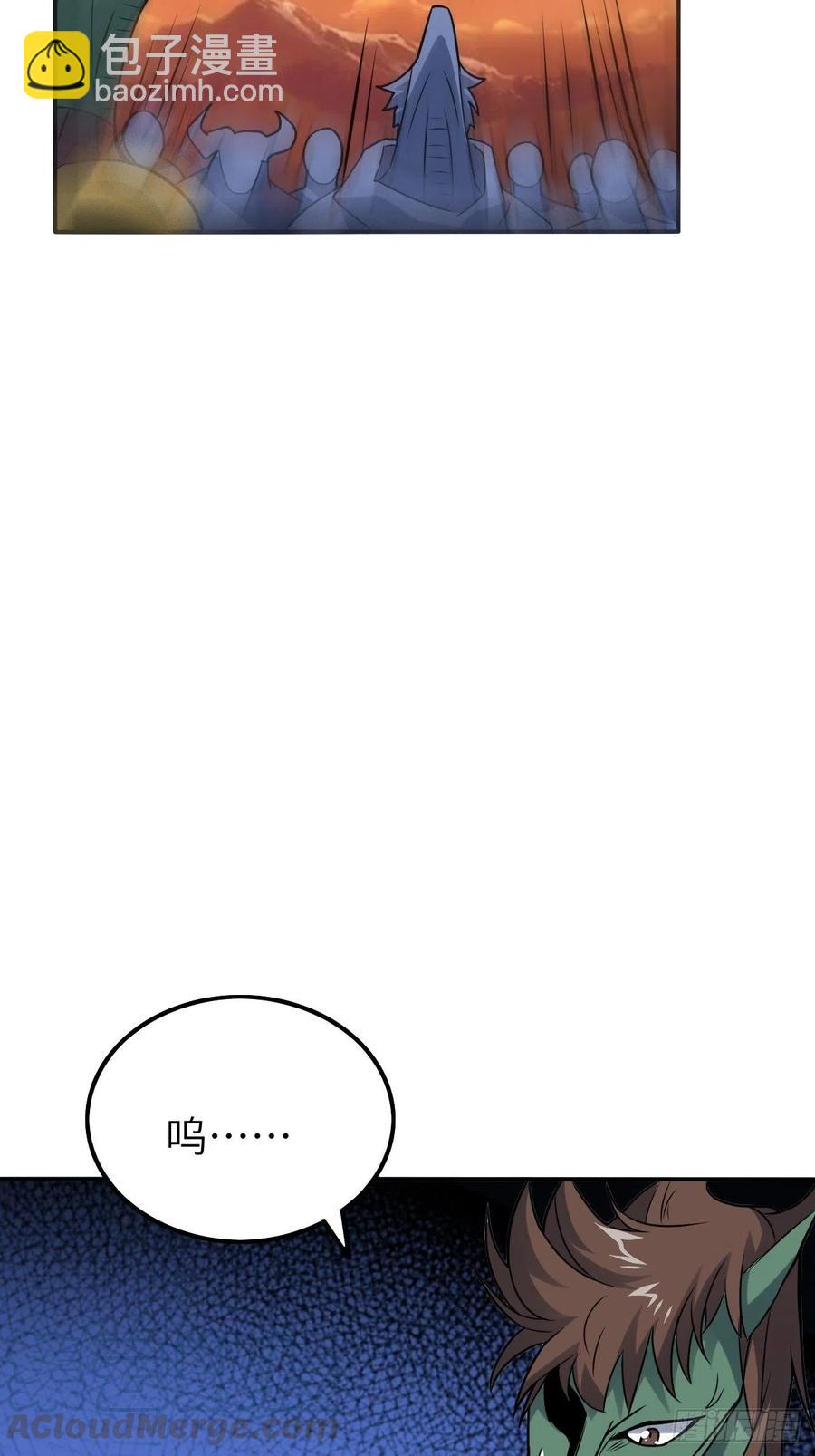 117混乱升级 大战爆发(1/2)-第120话