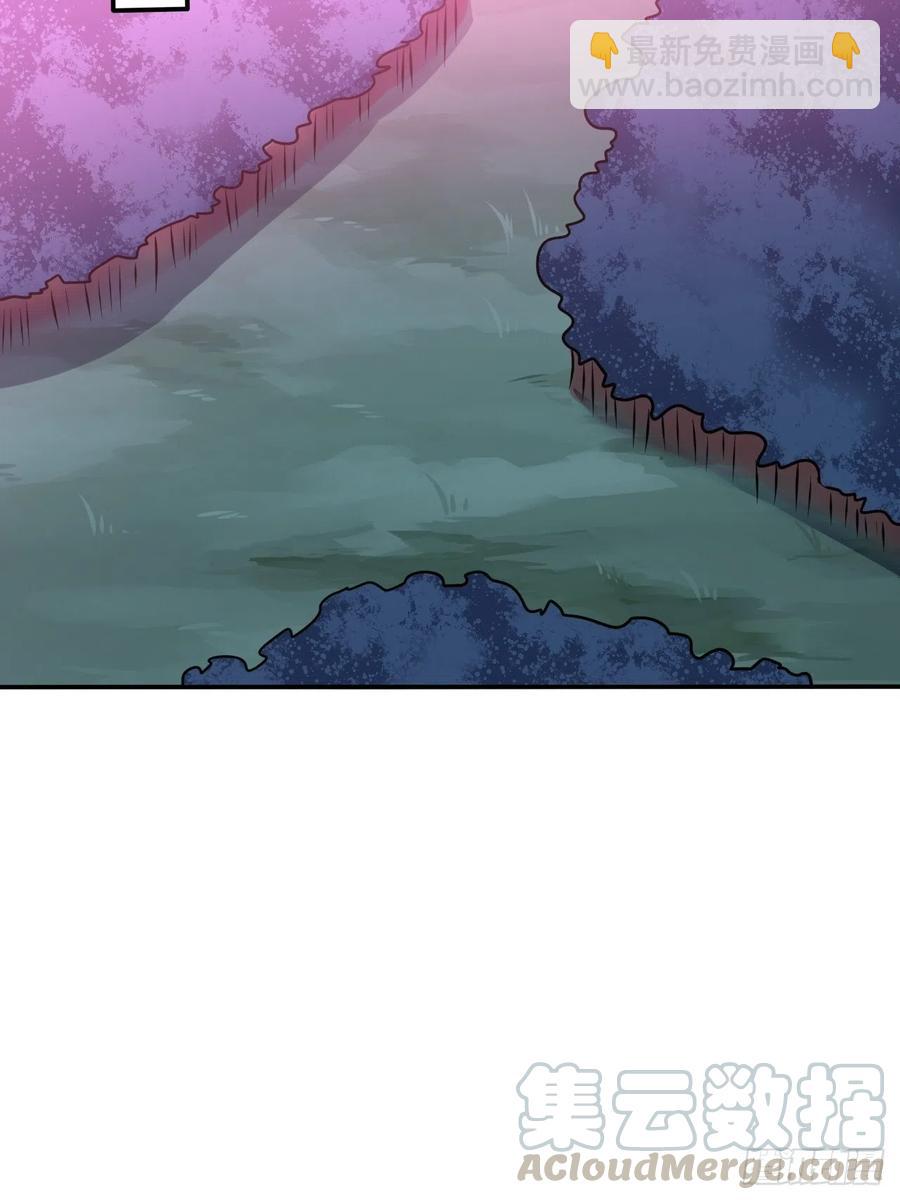 121可怕的果实能力(1/2)-第124话