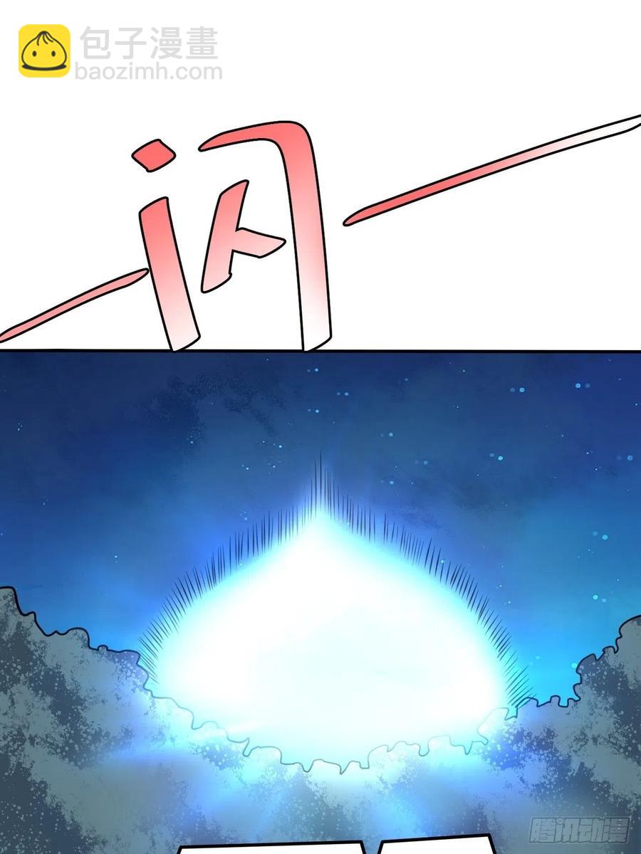 121可怕的果实能力(1/2)-第124话