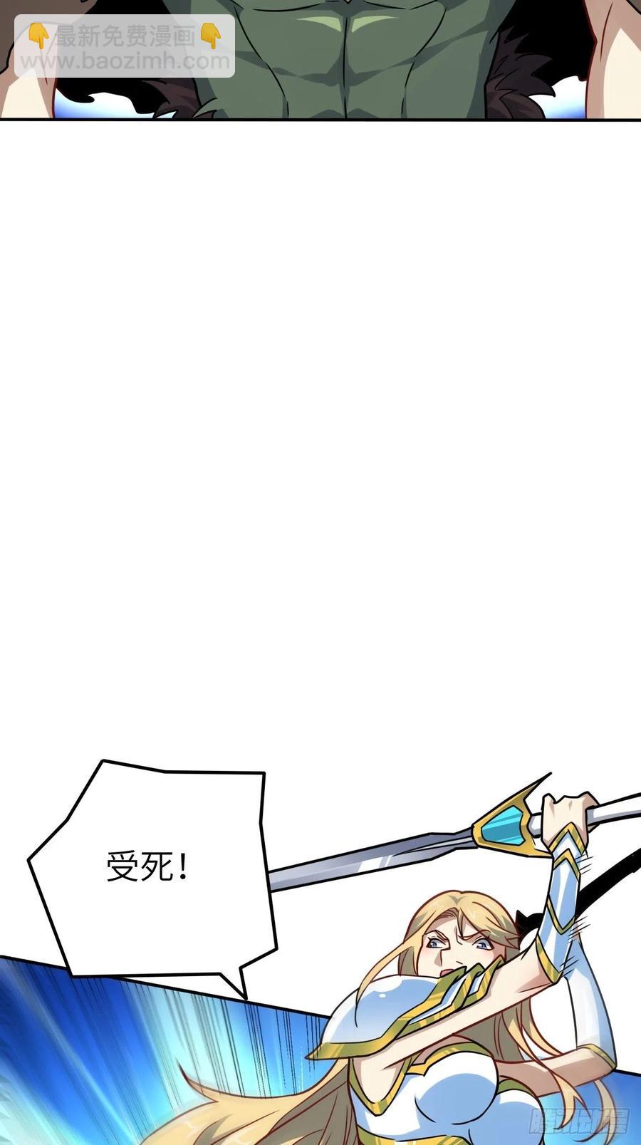 129围杀(1/2)-第132话