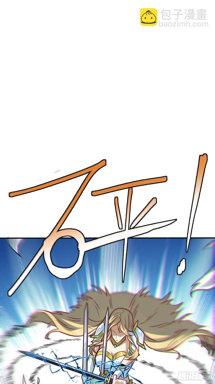 129围杀(1/2)-第132话