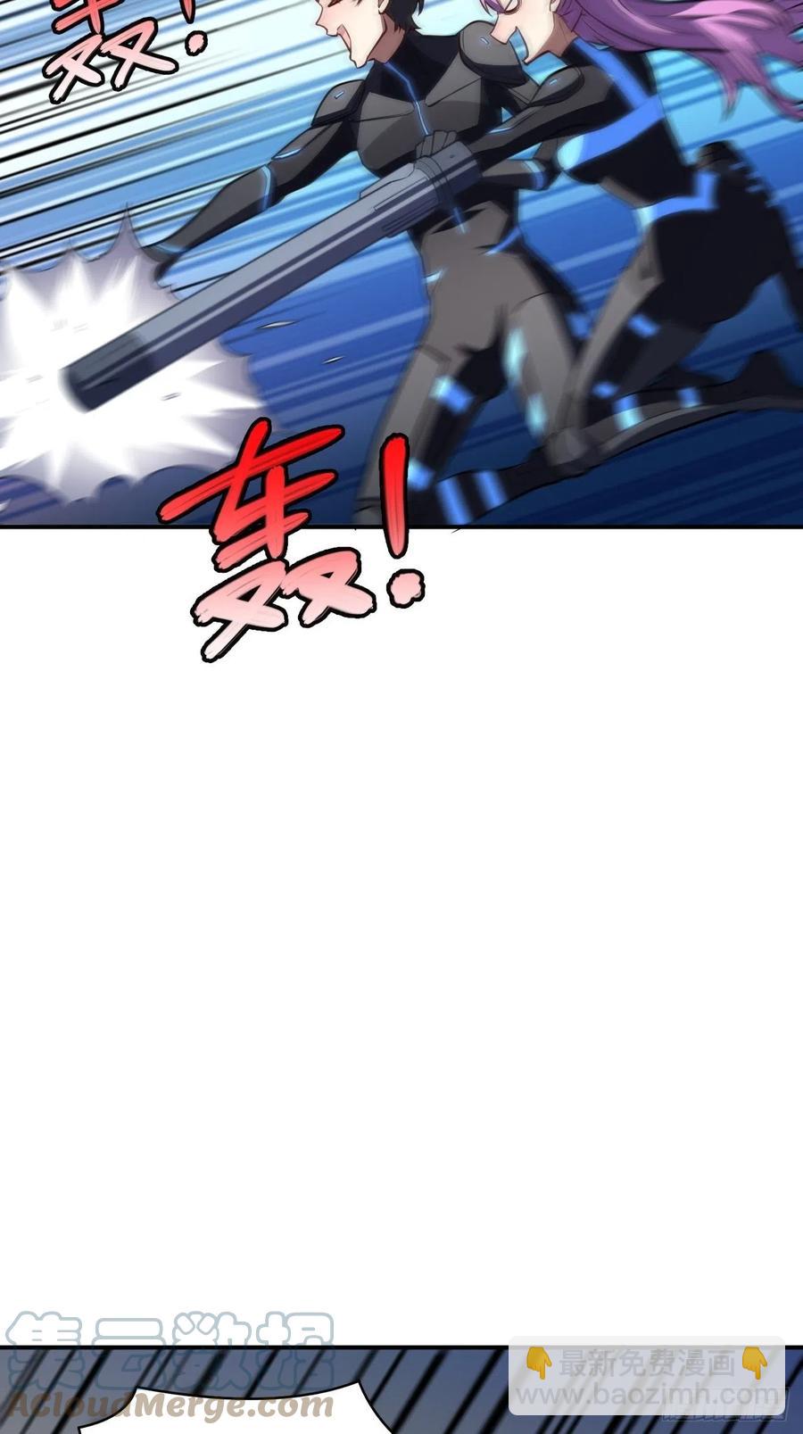 135傻了吧，爷会飞(1/2)-第138话