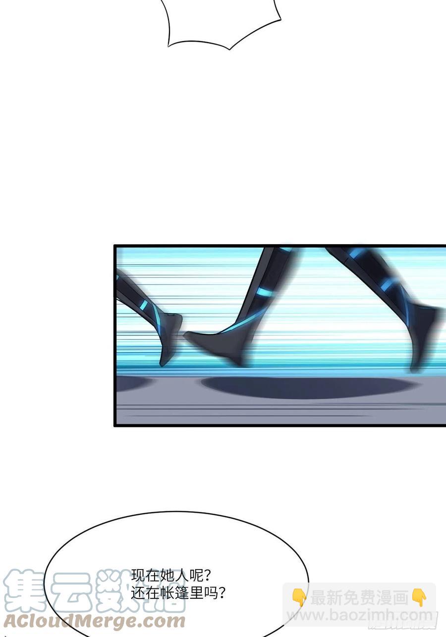 139拜师至强者(1/2)-第142话